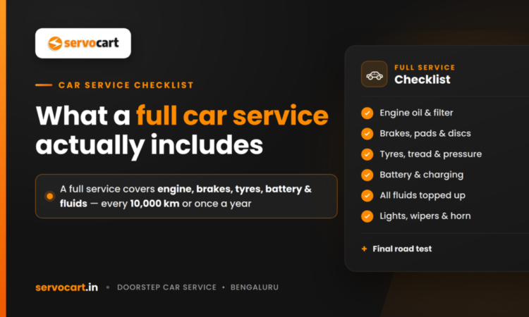 car service in bangalore